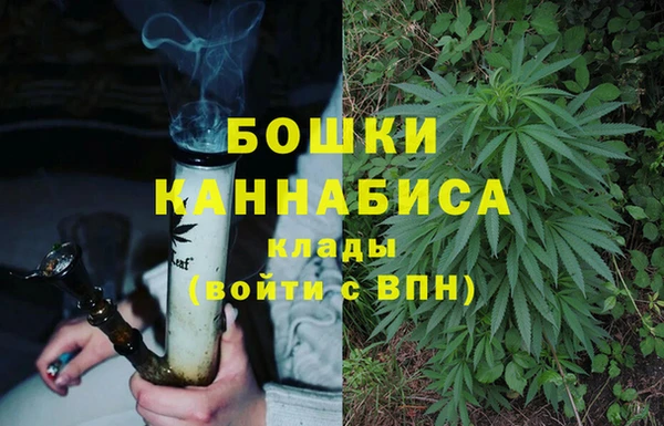 COCAINE Волоколамск